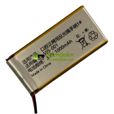 Baterie pro PLC 505-001 [Náhradní baterie]
